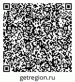 79632748097