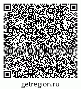 79632748100