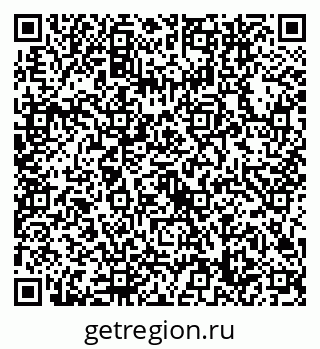 79632748110