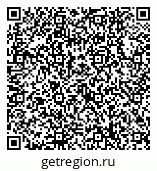 79632748117