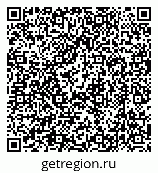 79632748118