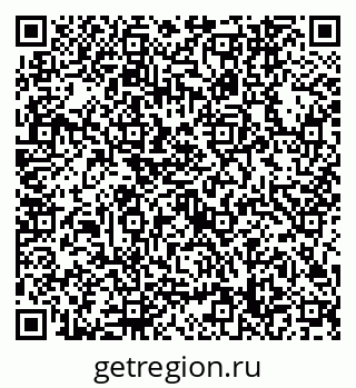 79632748121