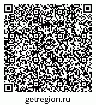 79632748122