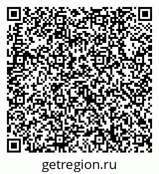 79632748123