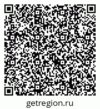 79632748125