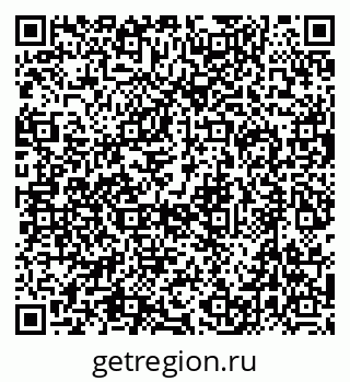 79632748138