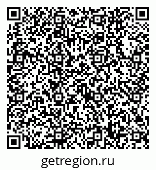 79632748139