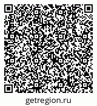 79632748142