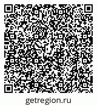 79632748144