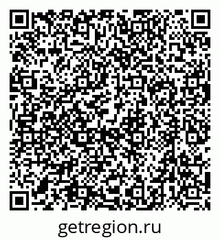 79632748156