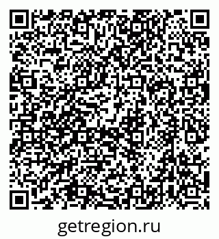 79632748161