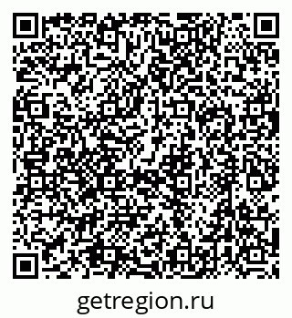 79632748170