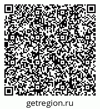 79632748173