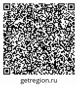 79632748186