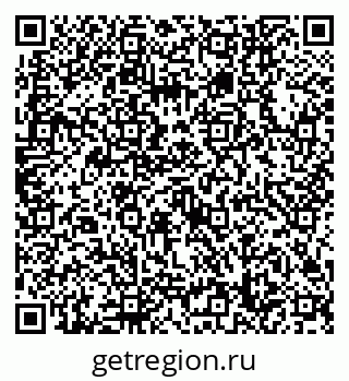 79632748190