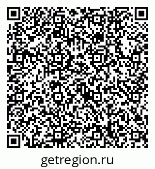 79632748193