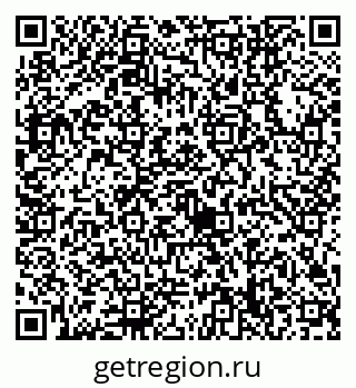 79632748195