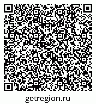 79632748197