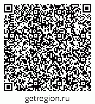 79632748198