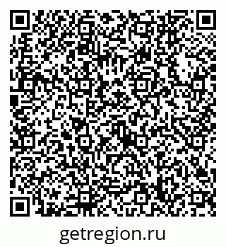 79632748202