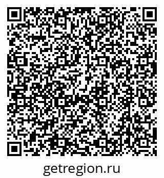 79632748208