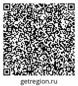 79632748210