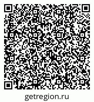 79632748217