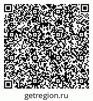 79632748237