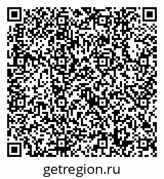 79632748238