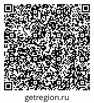 79632748240
