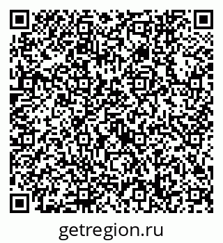 79632748241