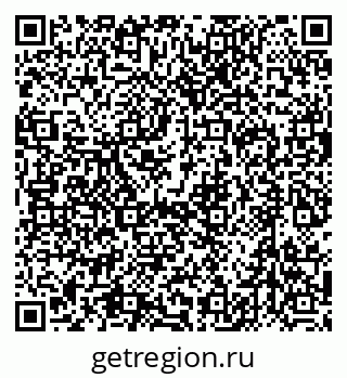 79632748245