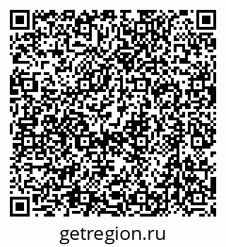 79632748248