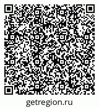 79632748250