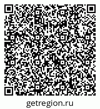 79632748253