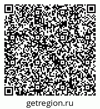 79632748255