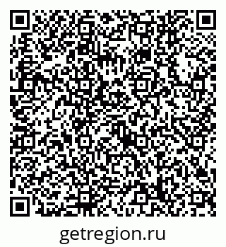 79632748256