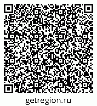 79632748257