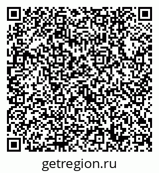 79632748258
