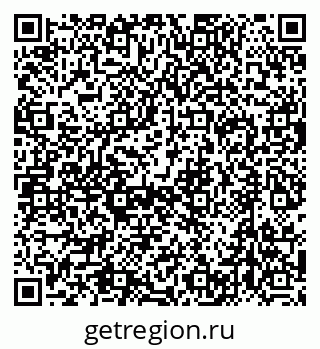 79632748259