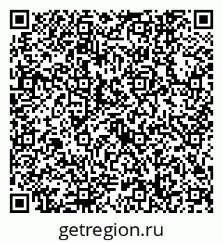 79632748261