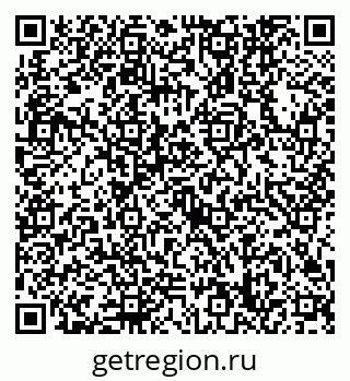 79632748262