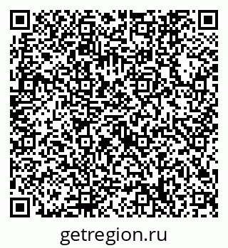 79632748267