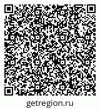 79632748282