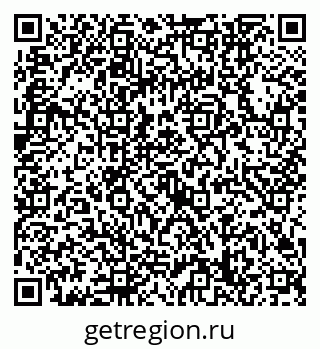 79632748284