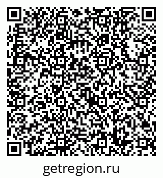 79632748288