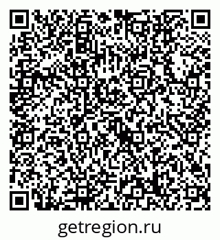 79632748296