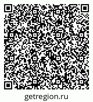 79632748297
