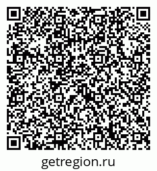 79632748333