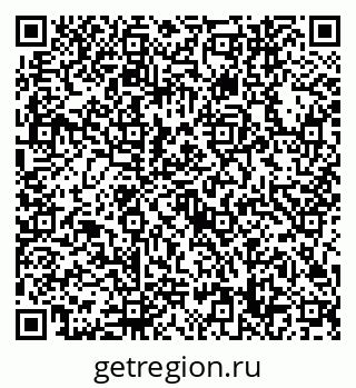 79632748339